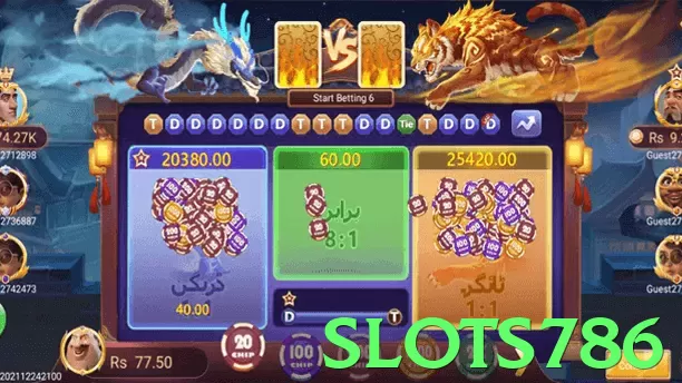 Slots786 App - 5