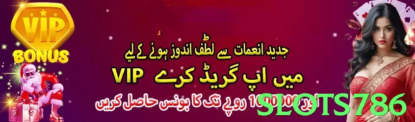 Slots786 Pakistan - 3