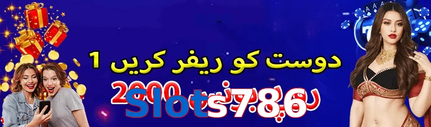 Slots786